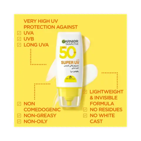 Garnier Skin Active Super UV SPF50 75mL thumbnail 4