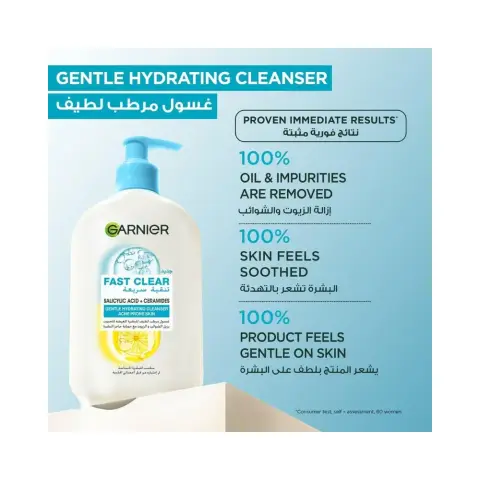 Garnier Fast Clear Gentle Cleanser 250mL thumbnail 4