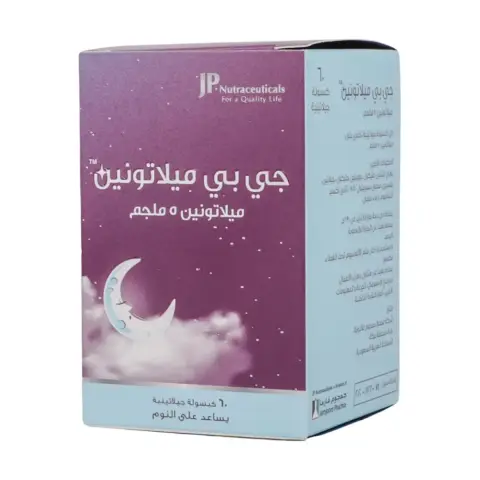 JP Melatonin 5mg 60 Capsules thumbnail 2