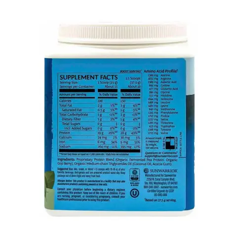 Sunwarrior Blend Organic Unflavored Blend 375 G thumbnail 2