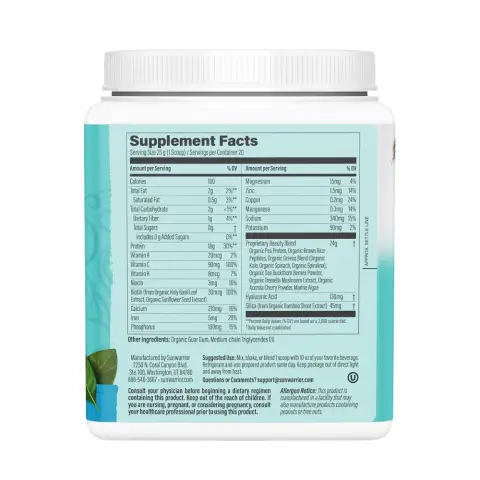 Sunwarrior Collagen Building Protein Peptides - Unflavored 500 G thumbnail 2
