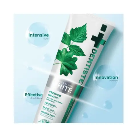 Dentiste Premium & Natural White Toothpaste - 100g thumbnail 2