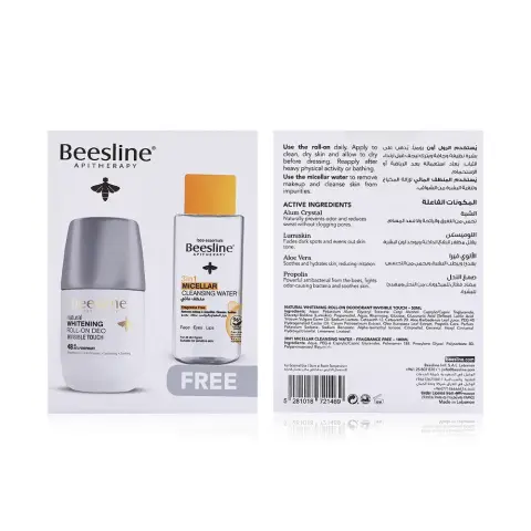 Beesline White Deo Roll On + Micellar Water Invisible Touch 50Ml thumbnail 3