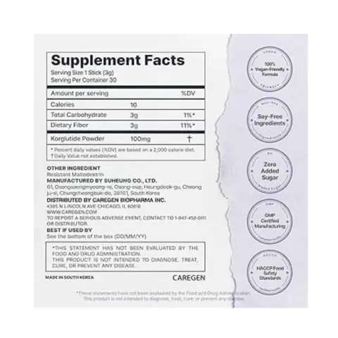 Korglutide 100Mg Powder 15S thumbnail 2