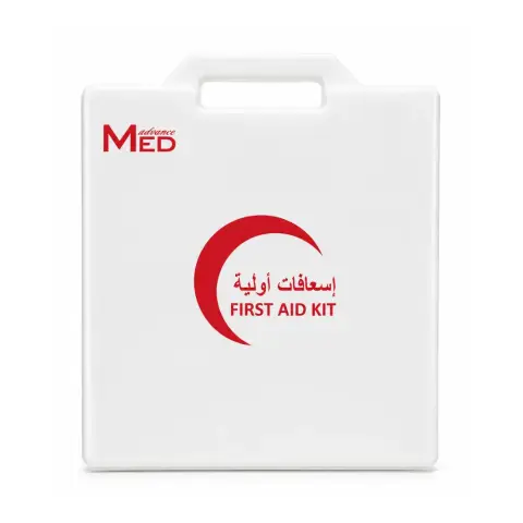 Adv Med First Aid Box Plastic With Medicine Small thumbnail 1