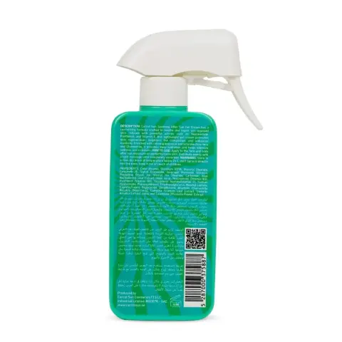Carrot Sun After Sun Adults Gel Cream 250 Ml thumbnail 2