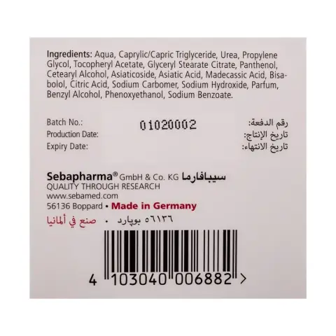 Sebamed Relief Face 5% Cream 50Ml thumbnail 3