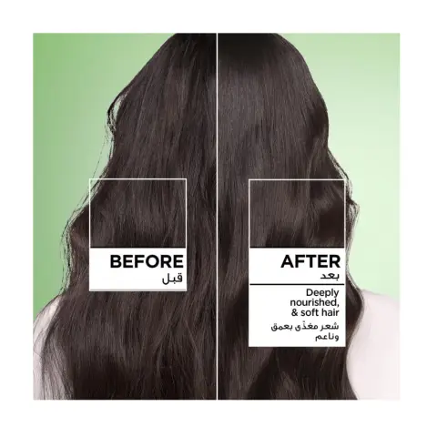 Garnier Ultra Doux Avocado 97% Shea Butter Hair Mask 340Ml thumbnail 3