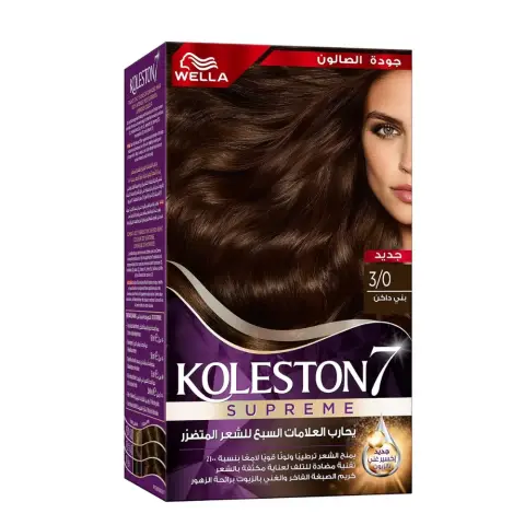 Wella Koleston Supreme Dark Brown 3/0 Kit  thumbnail 2
