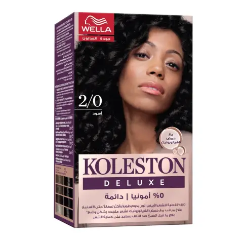 Wella Koleston Deluxe Black 2/0  thumbnail 1