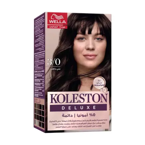 Wella Koleston Deluxe Dark Brown 3/0  thumbnail 1