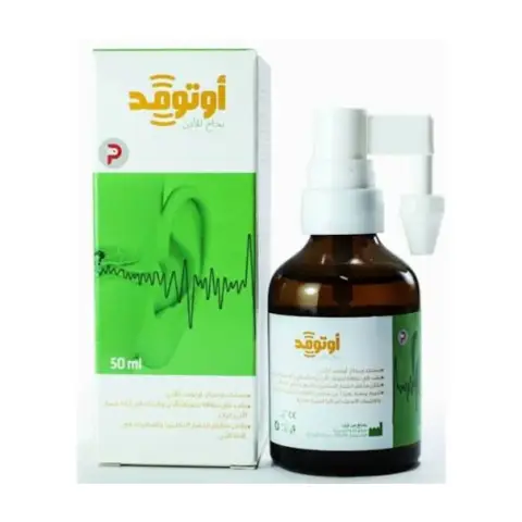Otomed Ear Spray 50mL thumbnail 2