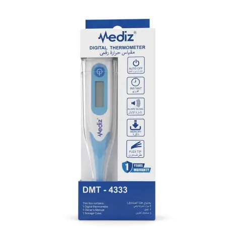 Mediz Digital Thermometer Dmt-4333 thumbnail 1