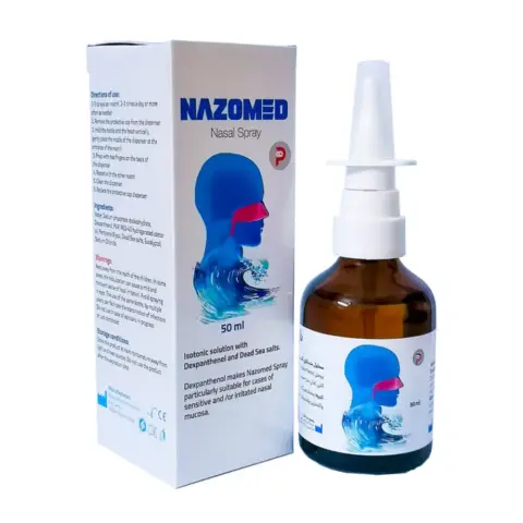 Nazomed Nasal Spray 50Ml thumbnail 1
