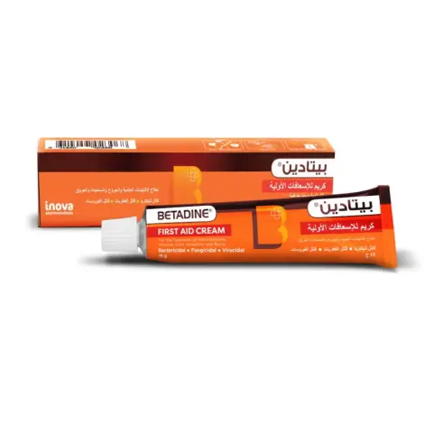 Betadine First Aid Cream 15g thumbnail 1