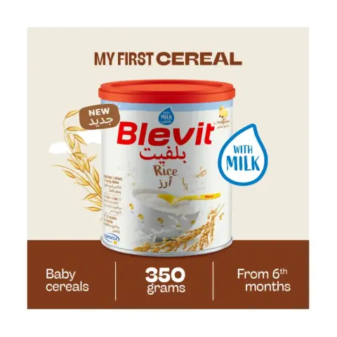 Blevit Rice With Milk 350g thumbnail 2