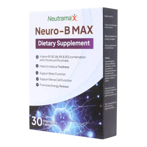 Neutramax Neuro-Bmax Dietary Supplement 30S thumbnail 1