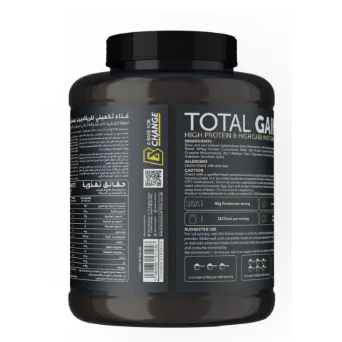 Basix Total Gainer High Protein Mass Gainer Powder, Vanilla Whip, 2.72kg (6lb) thumbnail 2
