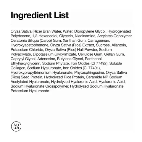 Anua Rice 70 Glow Collagen Mask thumbnail 4