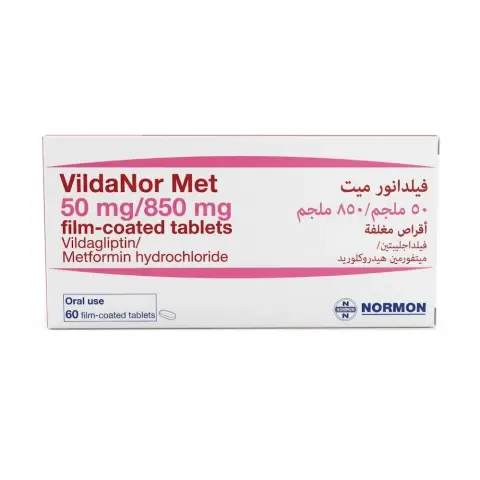 Vildanor Met 50 mg/ 850 mg 60S thumbnail 1