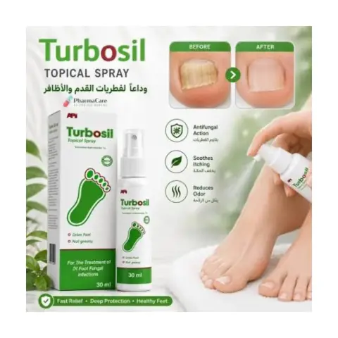 Turbosil Topical Spray 30ml thumbnail 2